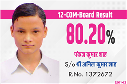 2011-12