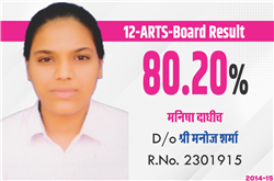 2014-15
