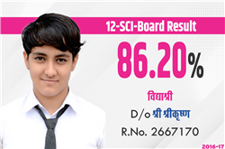 2016-17