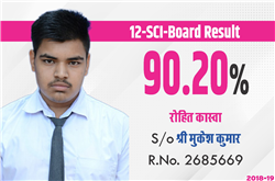 2018-19